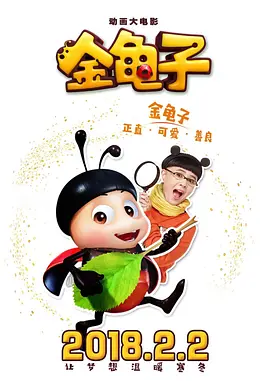 三级天堂