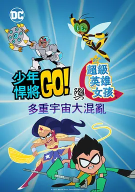 三级天堂
